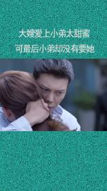披萨找不同