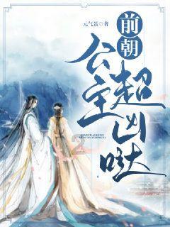 洞穴陷阱逃生